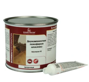 Полиэфирная шпаклевка Holzmasse 2K Borma Wachs (Борма)