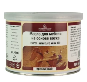 Масло для мебели с твердым воском Hard Wax furniture Oil Borma Wachs (Борма)