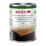 2052 BIOFA Масло для деревянных столешниц