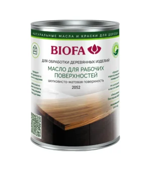 2052 BIOFA Масло для деревянных столешниц