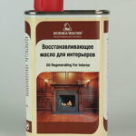 Восстанавливающее масло для интерьера Interior Oil Refresher Borma Wachs (Борма)