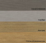 Adler Pullex Silverwood / Лазурь-пропитка Адлер Пуллекс Сильвервуд — изображение 2