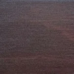 4349 Шоколадный жемчуг