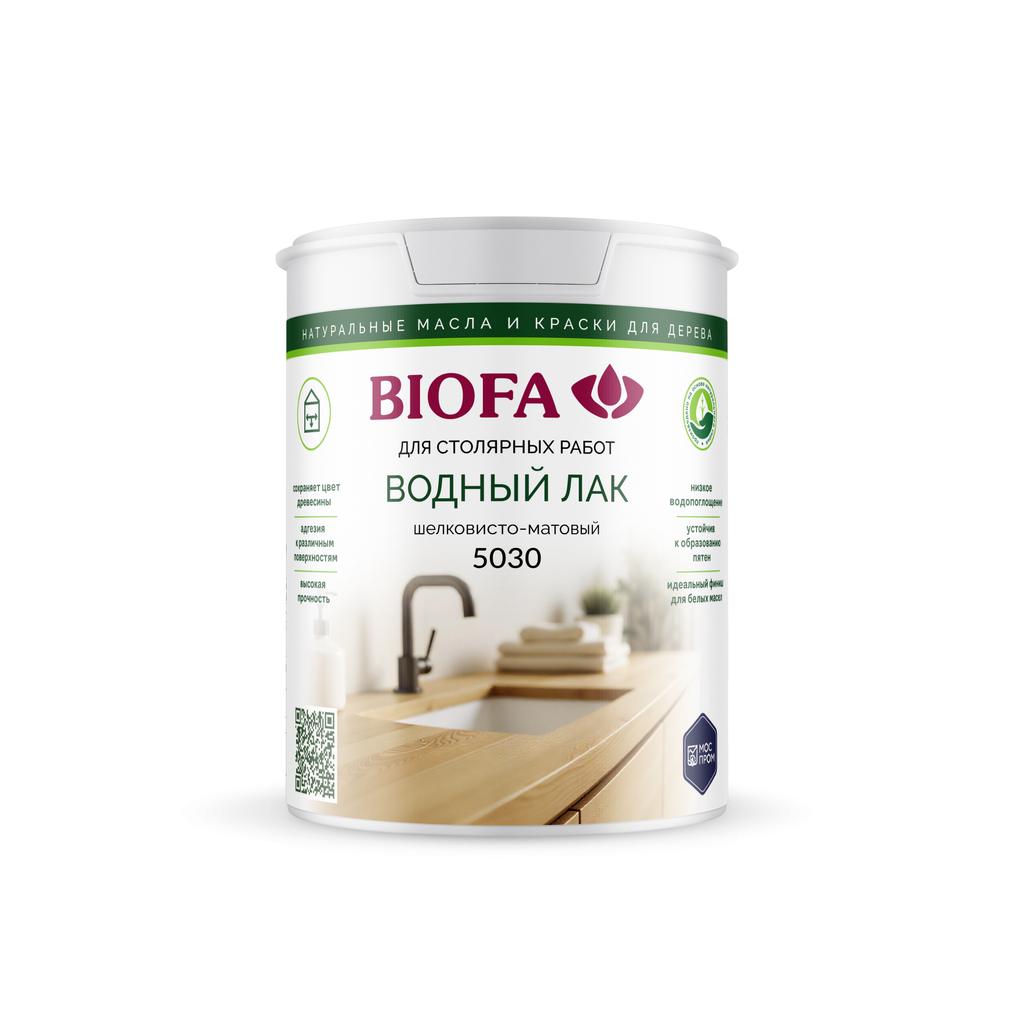3ngs5gujl8byxc5616f2rqcl91yt5nd3.png Водный лак для столярных работ BIOFA 5030 шелковисто-матовый — изображение 1
