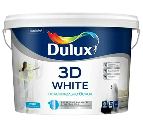 5915e03be757b9d8889d54a74c0da32b.png Dulux Luxium 3D White — матовая краска — изображение 1