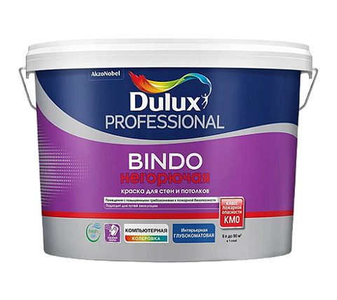 a118c2ae848d3a20ac985d2a75f1fd91.png Dulux Luxium Bindo Негорючая — глубокоматовая краска — изображение 1