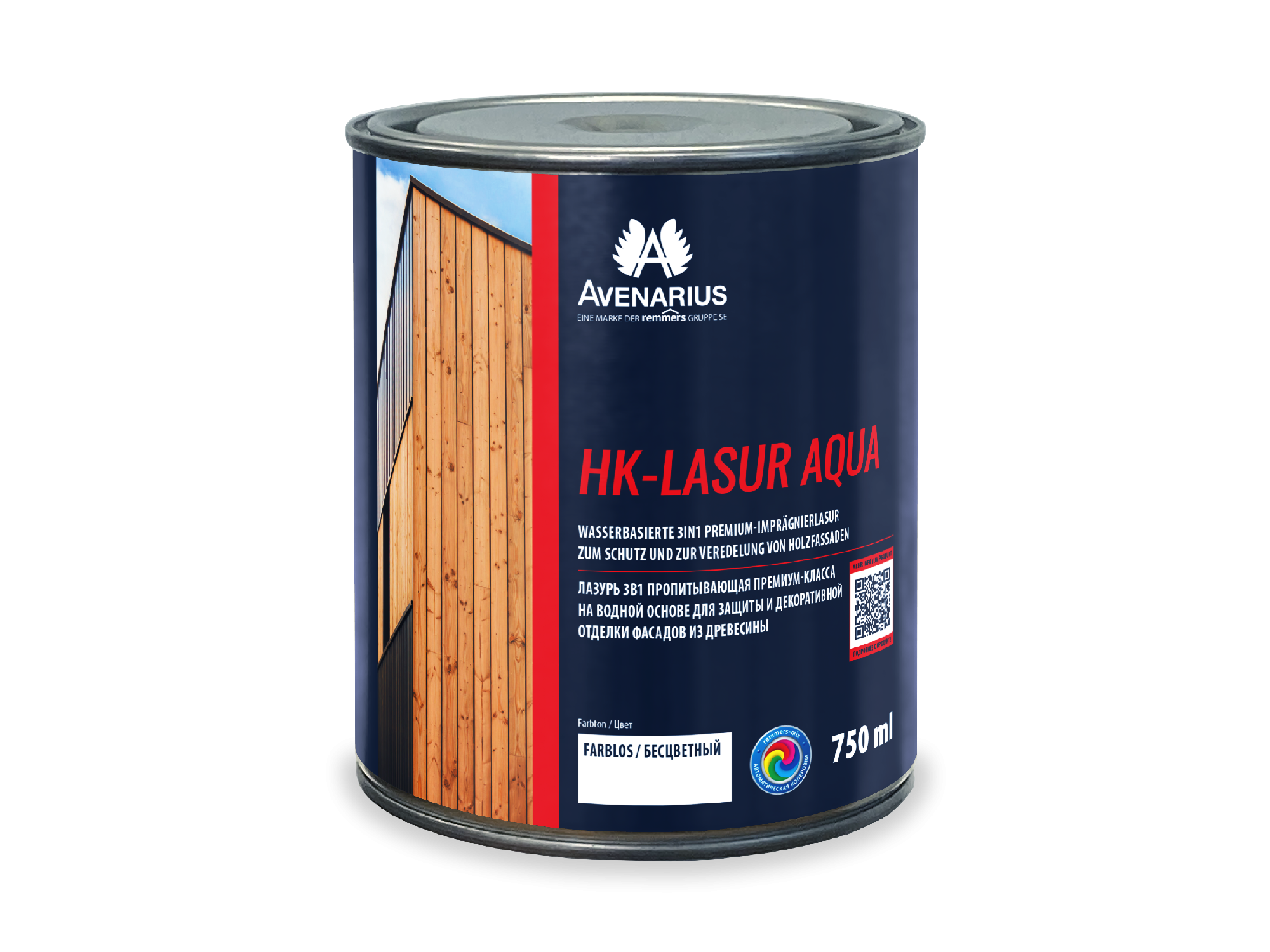 afhzkzwzjvyw9o864yola2aa1q4329o2.png Avenarius HK-LASUR AQUA — Лазурь 3 в 1 для деревянных фасадов — изображение 1