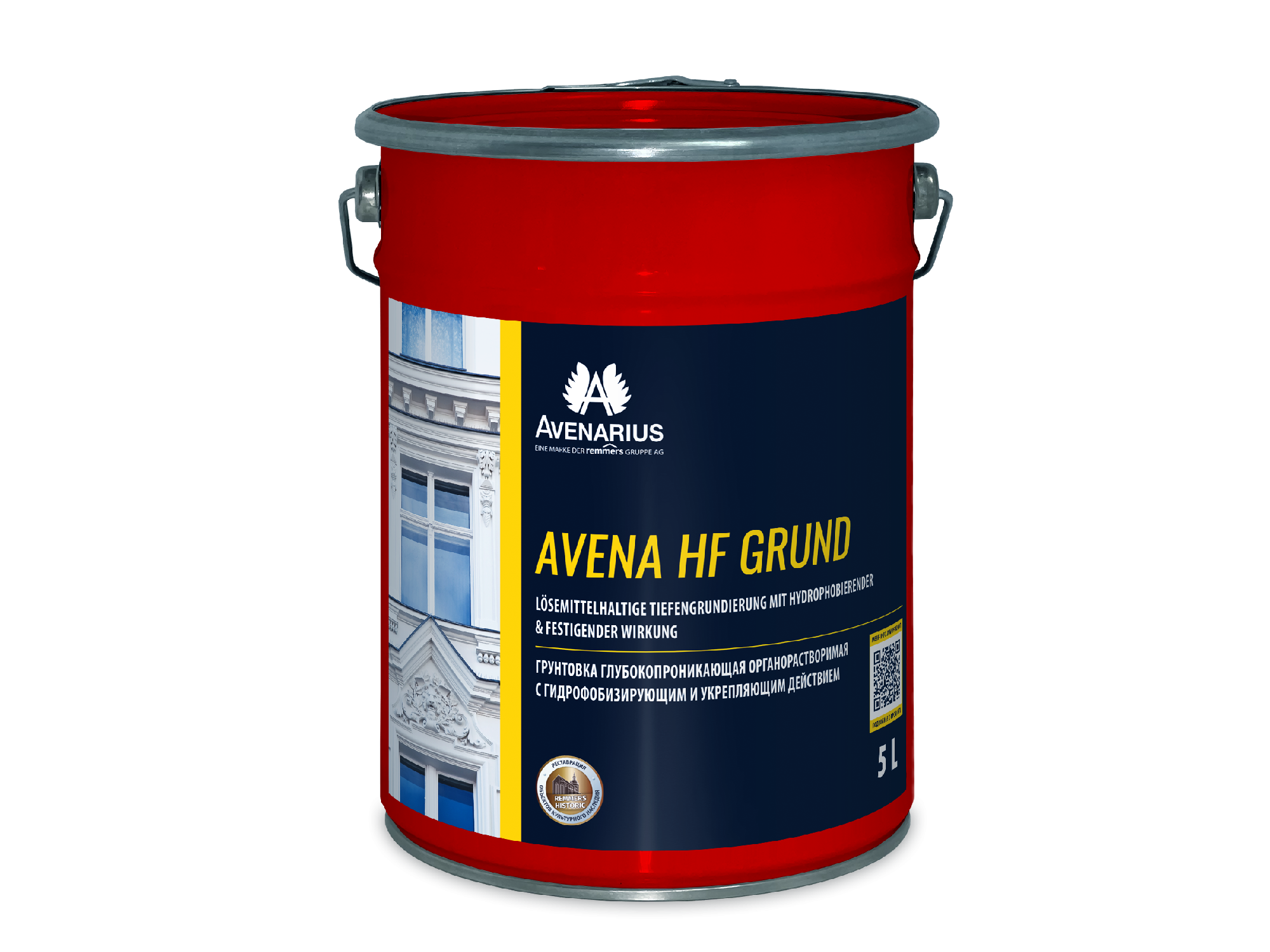 at881wynmr7d1o051hcx6hy182cdzxy7.png Avenarius AVENA HF GRUND 5 л — Глубокопроникающая грунтовка на растворителе — изображение 1