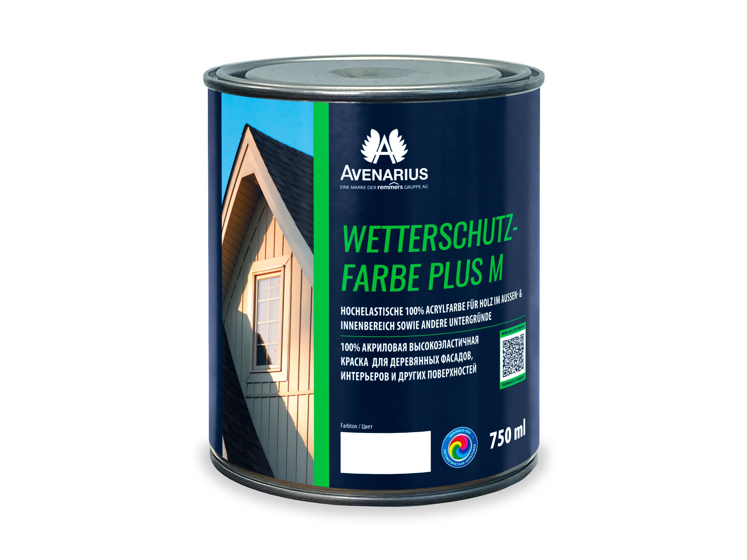 b0hatg8zpvwd8i66k102nc4g4fcqgt5t.jpg Avenarius WETTERSCHUTZ-FARBE PLUS — Акриловая краска для наружных и внутренних работ — изображение 1