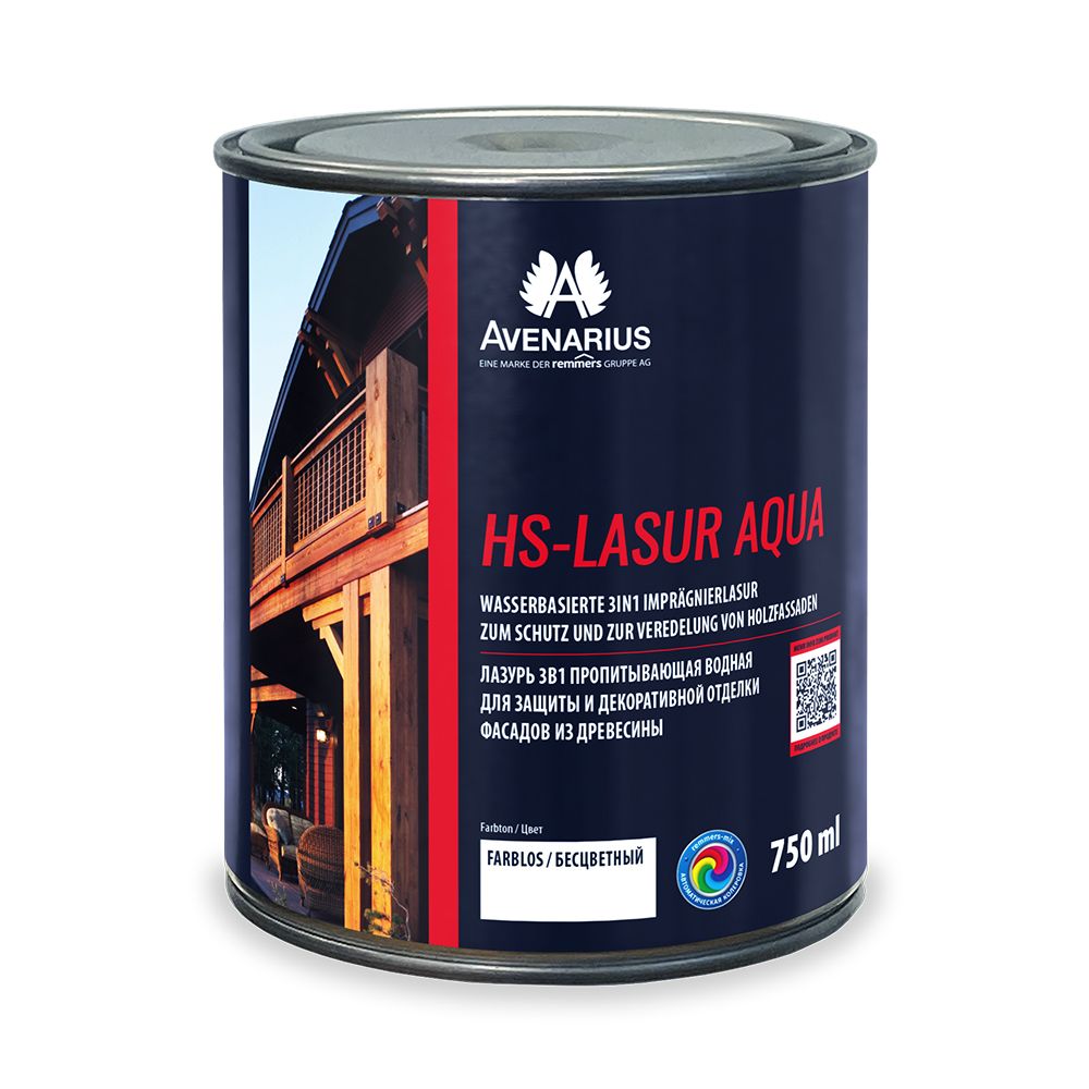 bauv9dw19j47uhnjcf7irkd9n1fd9sh1.jpg Avenarius HS-LASUR AQUA — Водная лазурь 3 в 1 для древесины — изображение 1