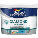 Dulux Luxium Diamond Фасадная — матовая краска
