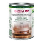 BIOFA 2065 Масло-воск для саун и бань