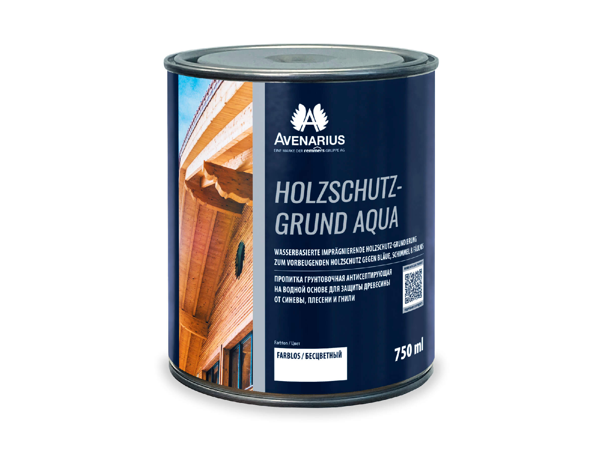 w5xujy1zq9w44wkoq7ke13owibv159q0.jpg Avenarius HOLZSCHUTZ-GRUND AQUA — Водная грунтовочная пропитка для древесины — изображение 1
