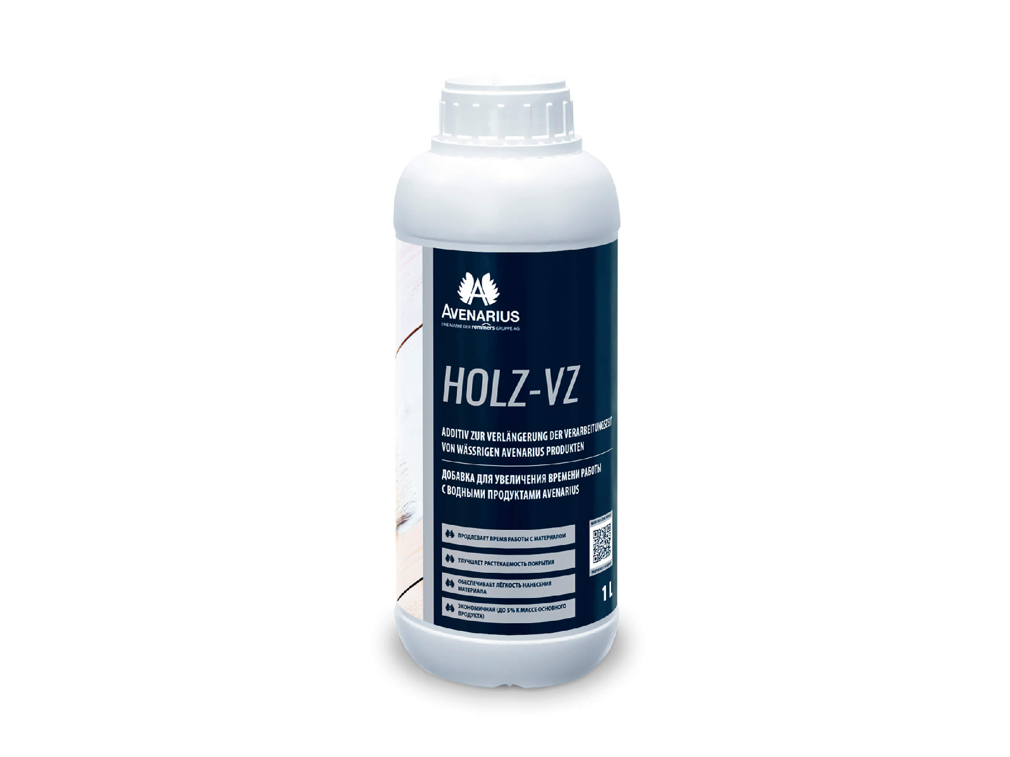 xjvnl0v2060rqibi3hfevcqzbc0oxfl5.jpg Avenarius HOLZ-VZ 1 л — Добавка для водных лакокрасочных материалов — изображение 1